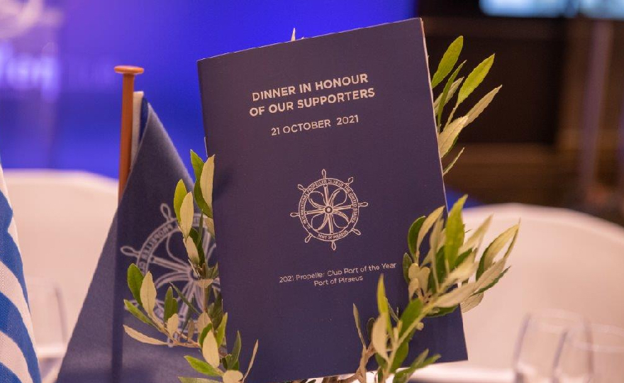 Dinner in Honor of the Supporters of the International Propeller Club of the United States, Port of Piraeus